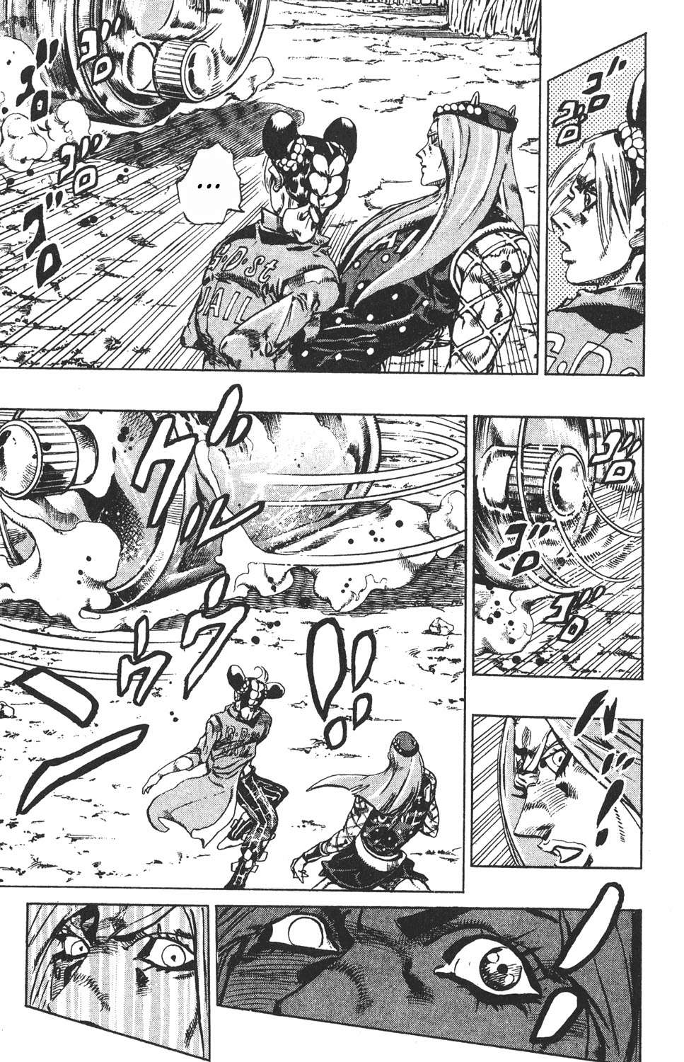 Read JoJo's Bizarre Adventure Part 6_ Stone Ocean ES Manga Online