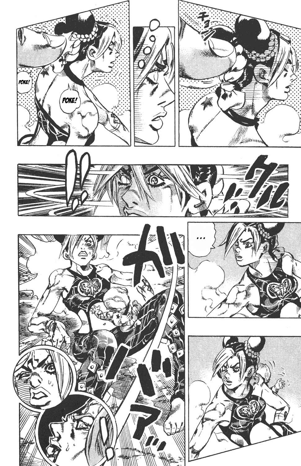 Read JoJo's Bizarre Adventure Part 6_ Stone Ocean ES Manga Online