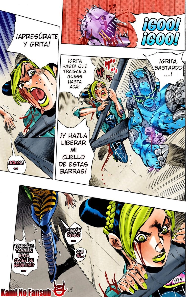 Read JoJo's Bizarre Adventure Part 6_ Stone Ocean ES Manga Online
