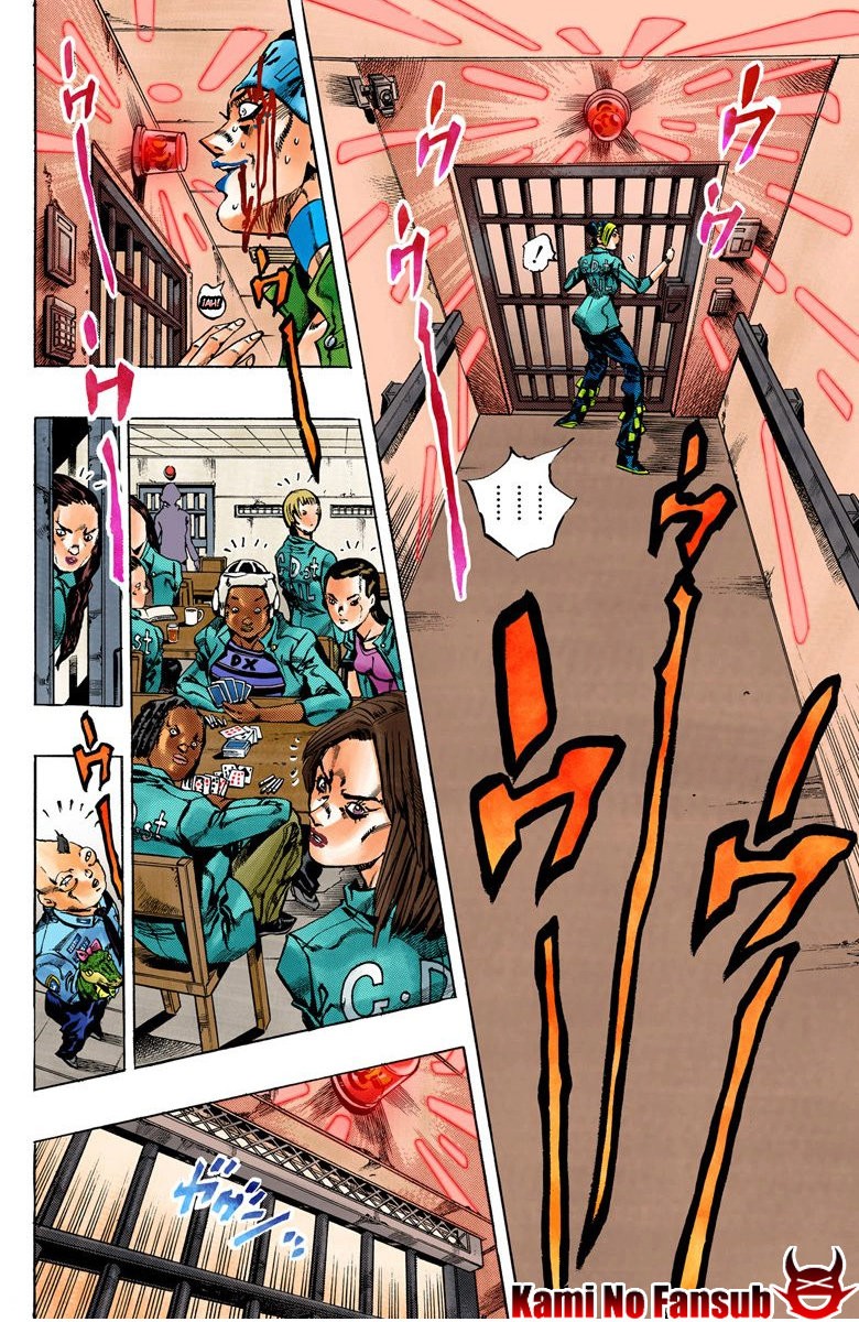 Read JoJo's Bizarre Adventure Part 6_ Stone Ocean ES Manga Online