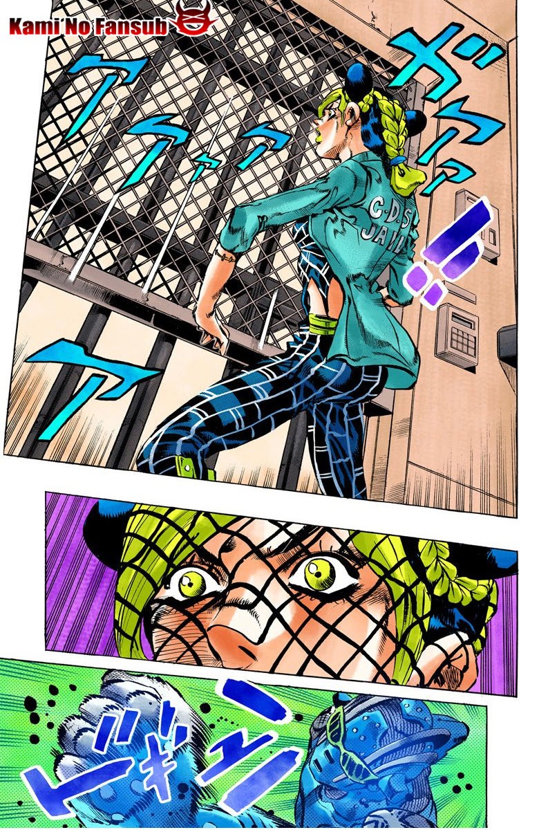 Read JoJo's Bizarre Adventure Part 6_ Stone Ocean ES Manga Online
