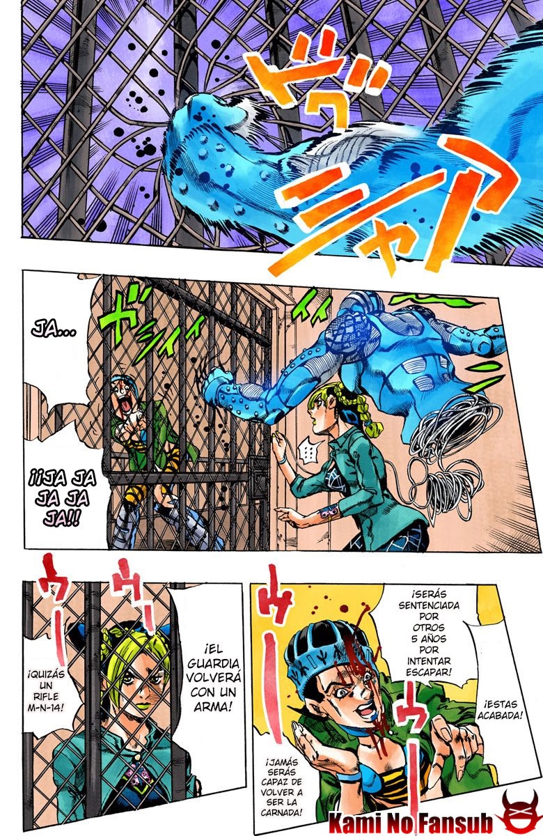 Read JoJo's Bizarre Adventure Part 6_ Stone Ocean ES Manga Online