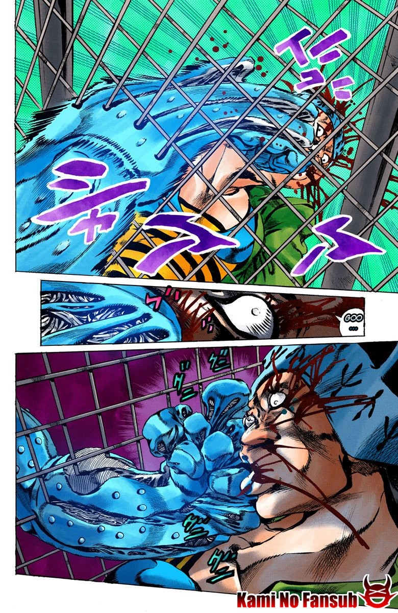 Read JoJo's Bizarre Adventure Part 6_ Stone Ocean ES Manga Online