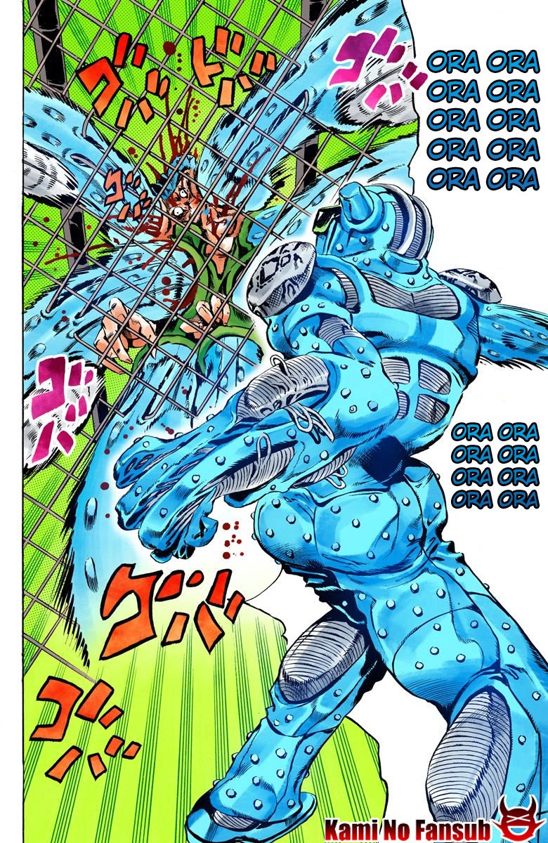 Read JoJo's Bizarre Adventure Part 6_ Stone Ocean ES Manga Online