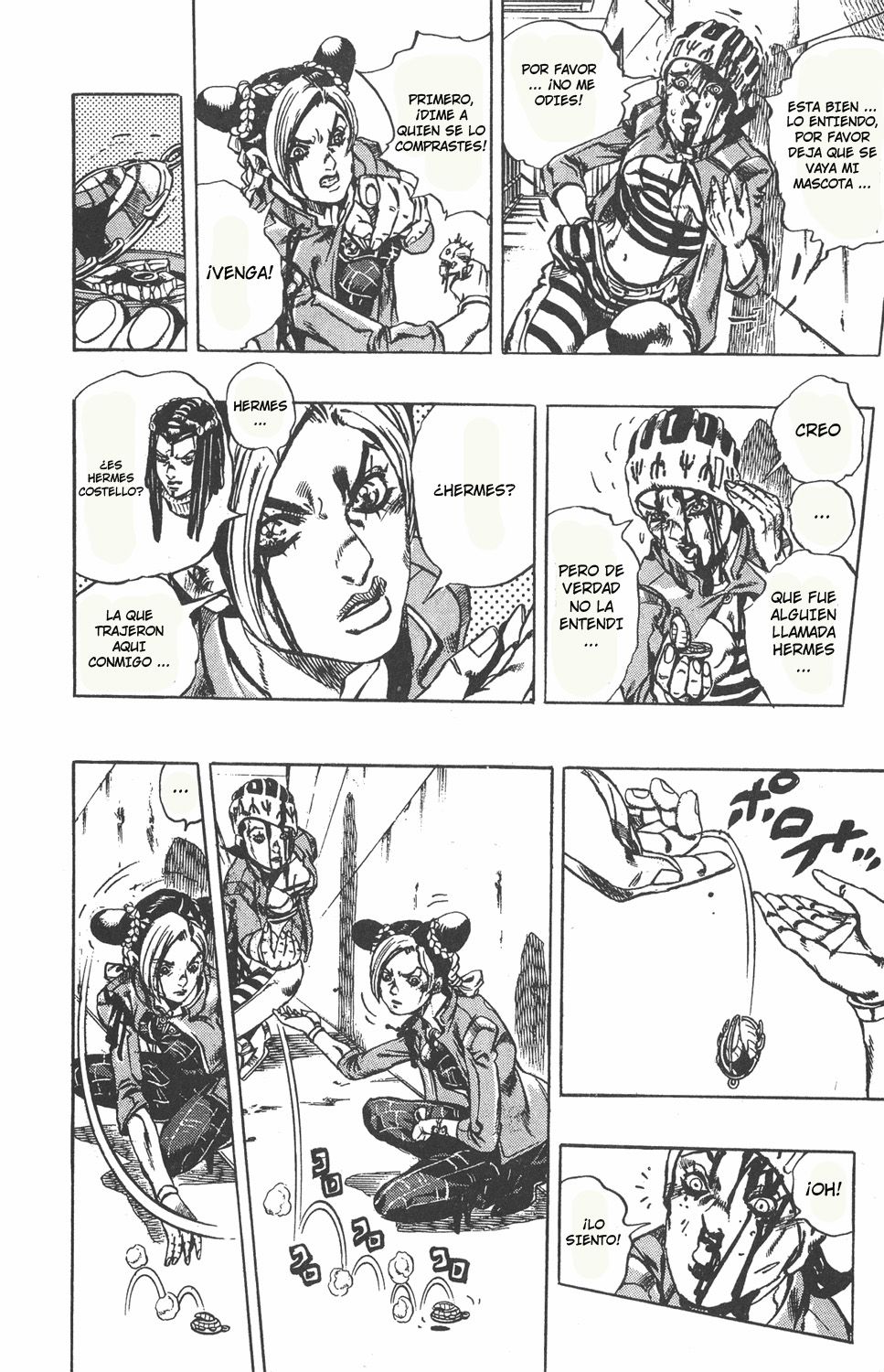 Read JoJo's Bizarre Adventure Part 6_ Stone Ocean ES Manga Online