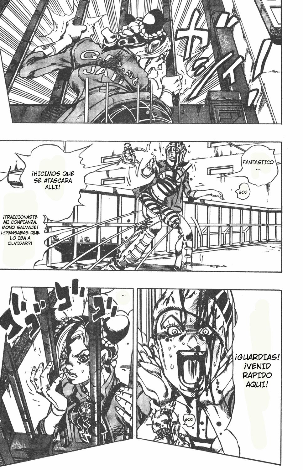 Read JoJo's Bizarre Adventure Part 6_ Stone Ocean ES Manga Online