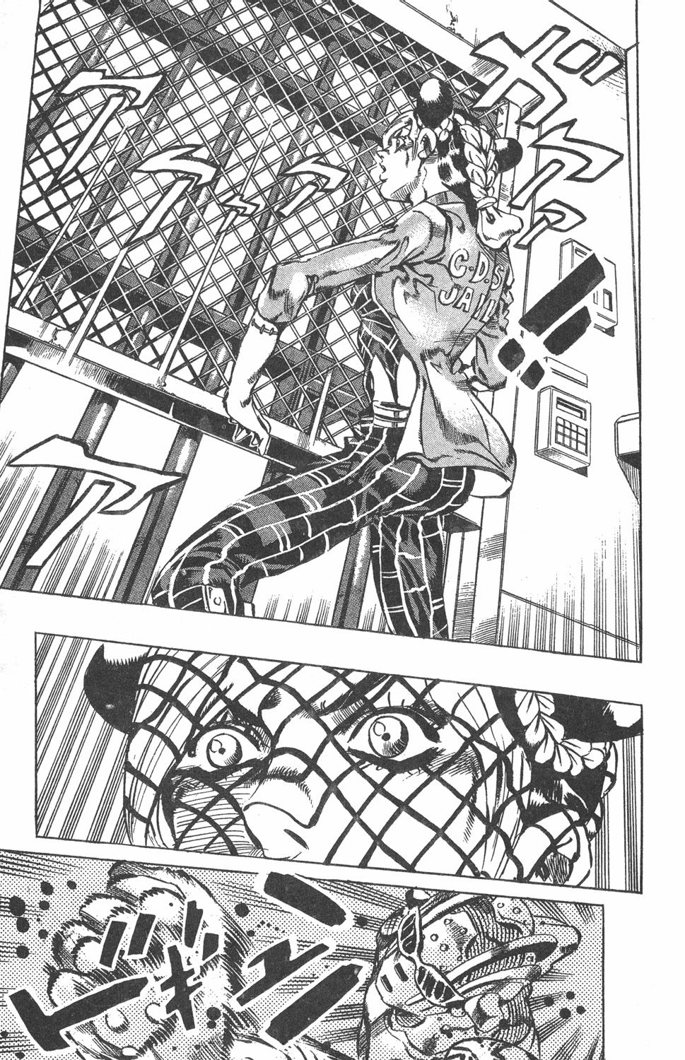 Read JoJo's Bizarre Adventure Part 6_ Stone Ocean ES Manga Online