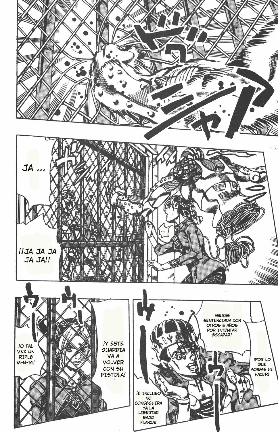 Read JoJo's Bizarre Adventure Part 6_ Stone Ocean ES Manga Online