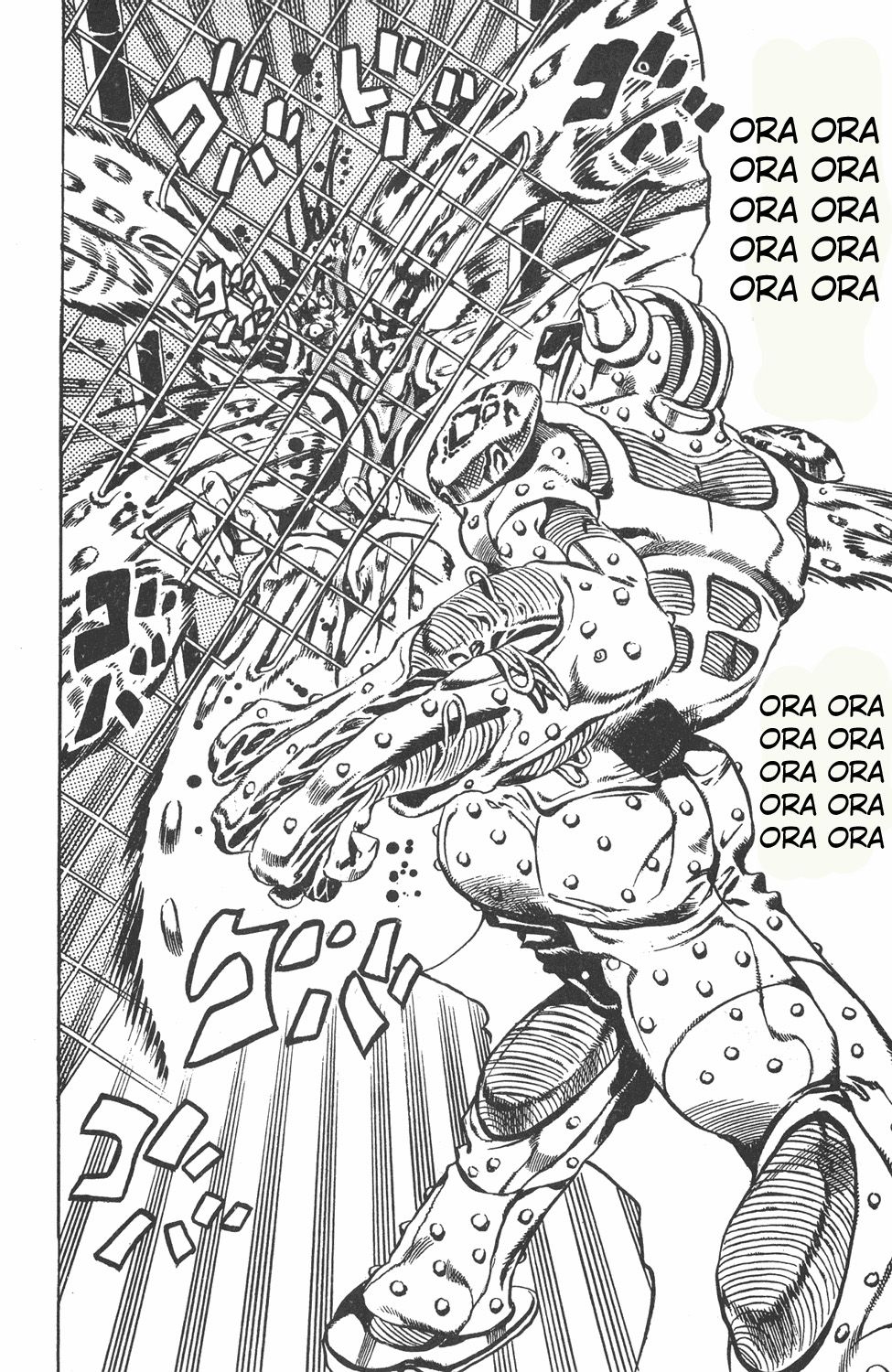 Read JoJo's Bizarre Adventure Part 6_ Stone Ocean ES Manga Online