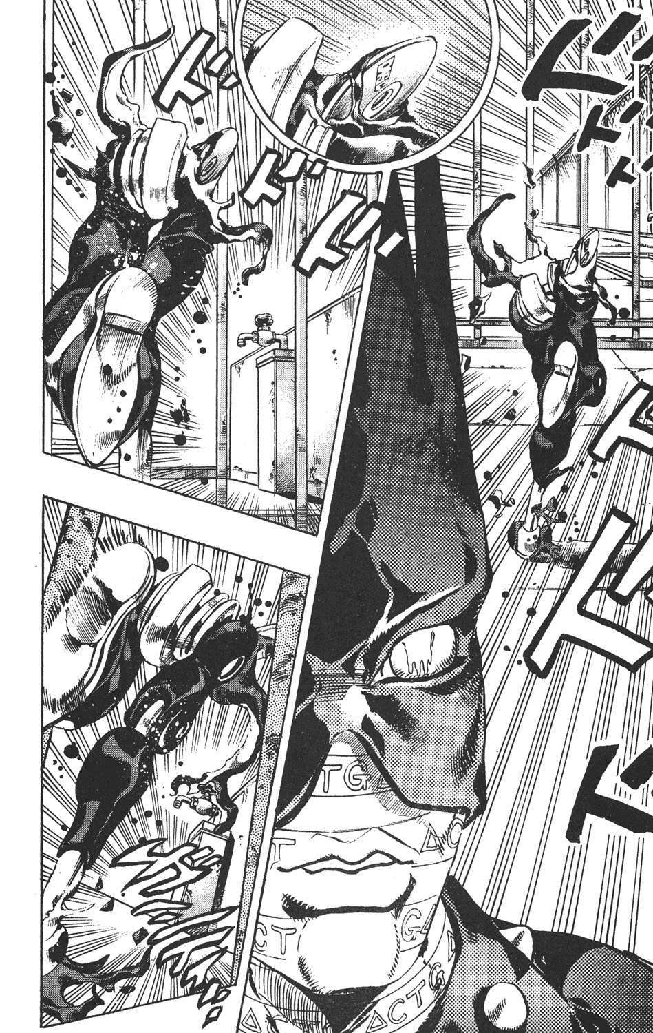 Read JoJo's Bizarre Adventure Part 6_ Stone Ocean ES Manga Online