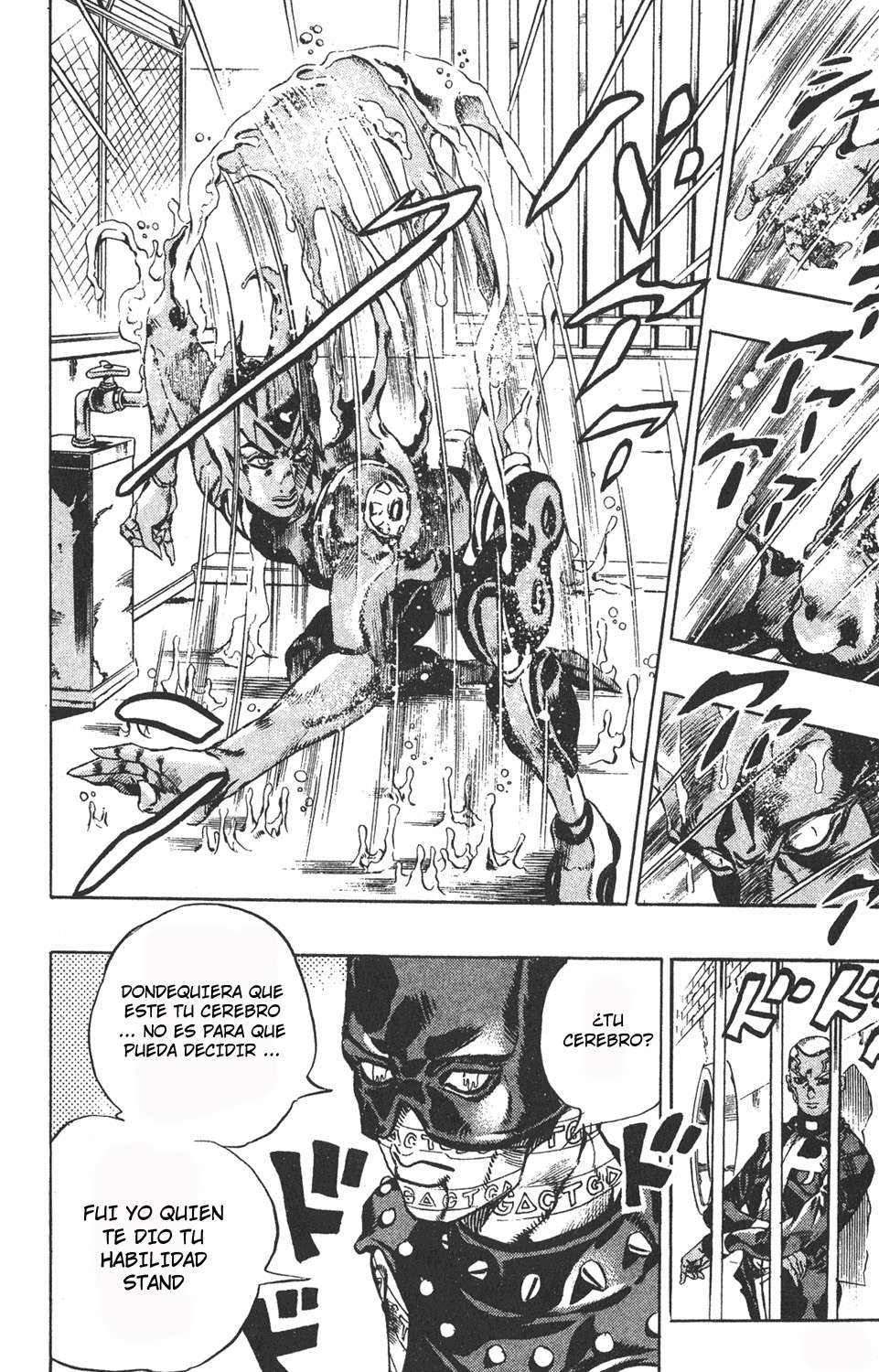 Read JoJo's Bizarre Adventure Part 6_ Stone Ocean ES Manga Online