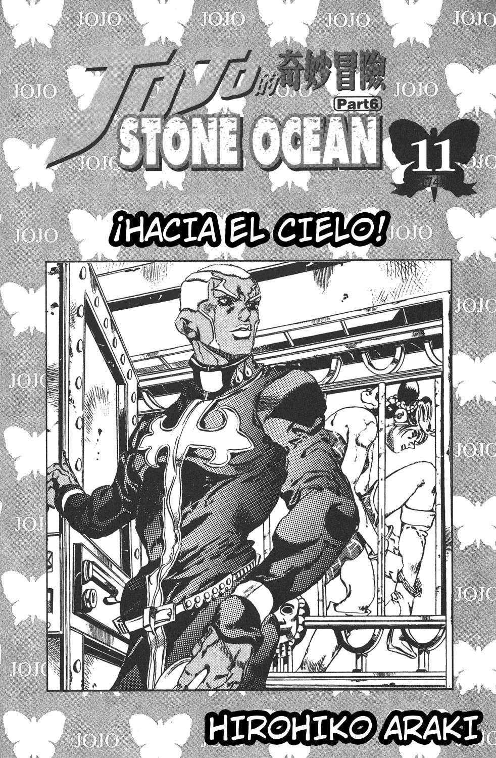 Read JoJo's Bizarre Adventure Part 6_ Stone Ocean ES Manga Online