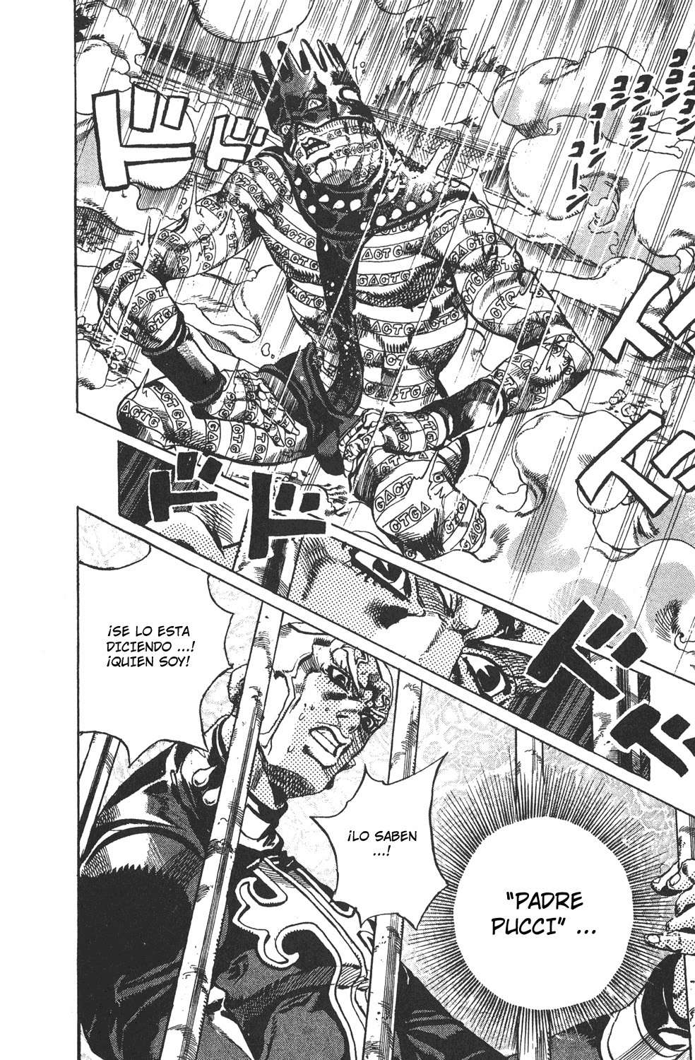 Read JoJo's Bizarre Adventure Part 6_ Stone Ocean ES Manga Online