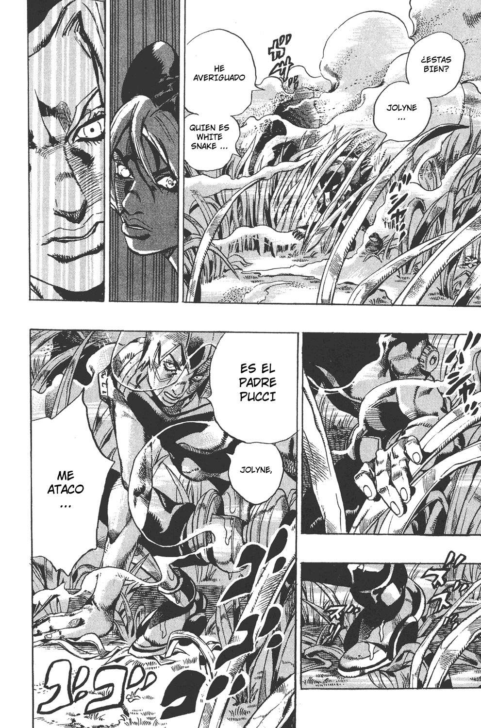 Read JoJo's Bizarre Adventure Part 6_ Stone Ocean ES Manga Online