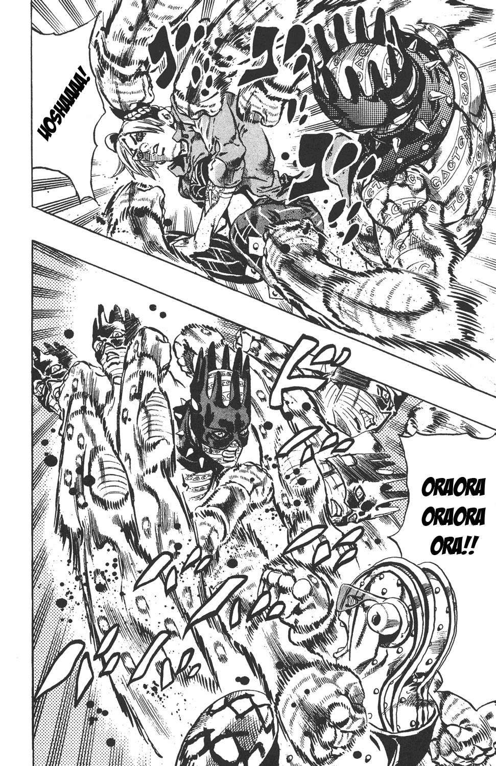 Read JoJo's Bizarre Adventure Part 6_ Stone Ocean ES Manga Online