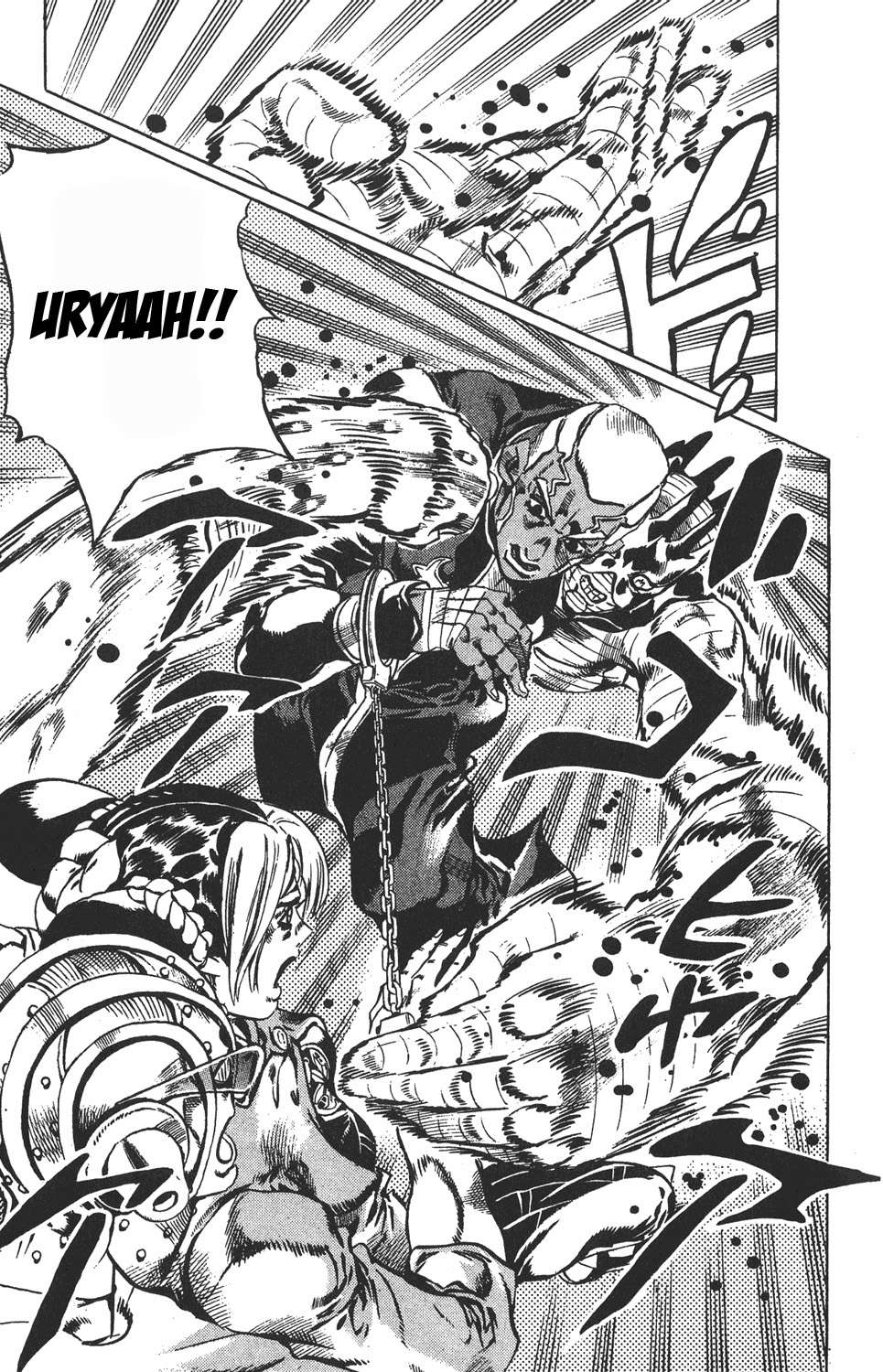Read JoJo's Bizarre Adventure Part 6_ Stone Ocean ES Manga Online