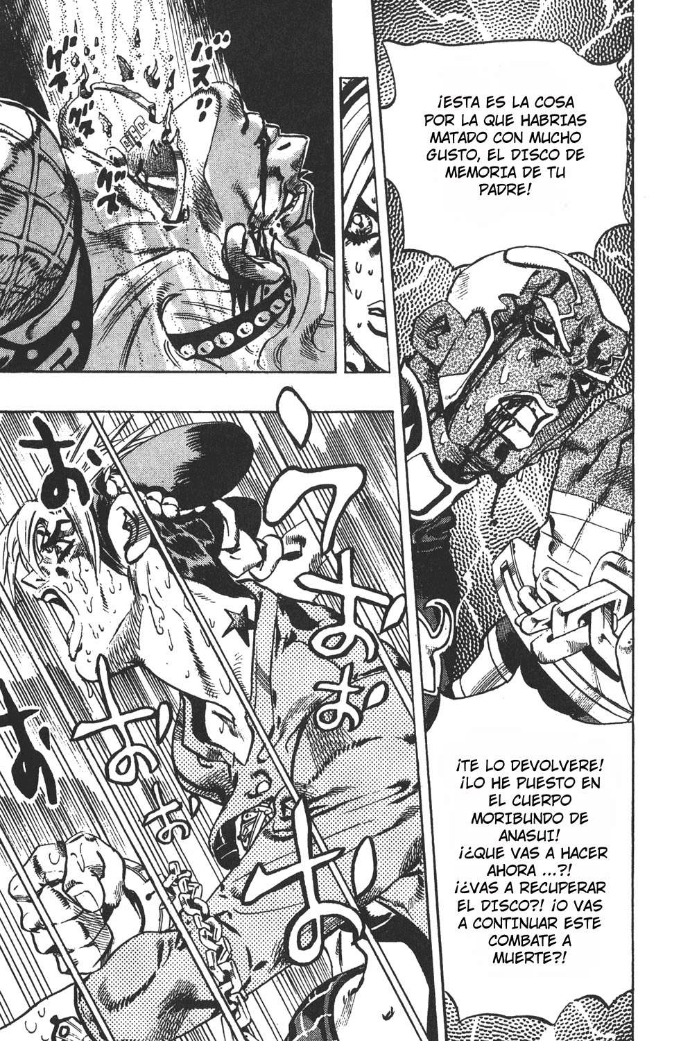 Read JoJo's Bizarre Adventure Part 6_ Stone Ocean ES Manga Online