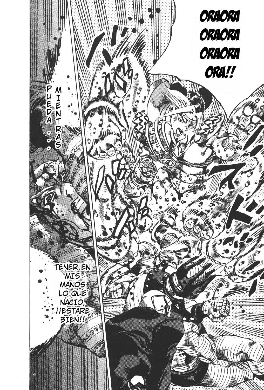 Read JoJo's Bizarre Adventure Part 6_ Stone Ocean ES Manga Online