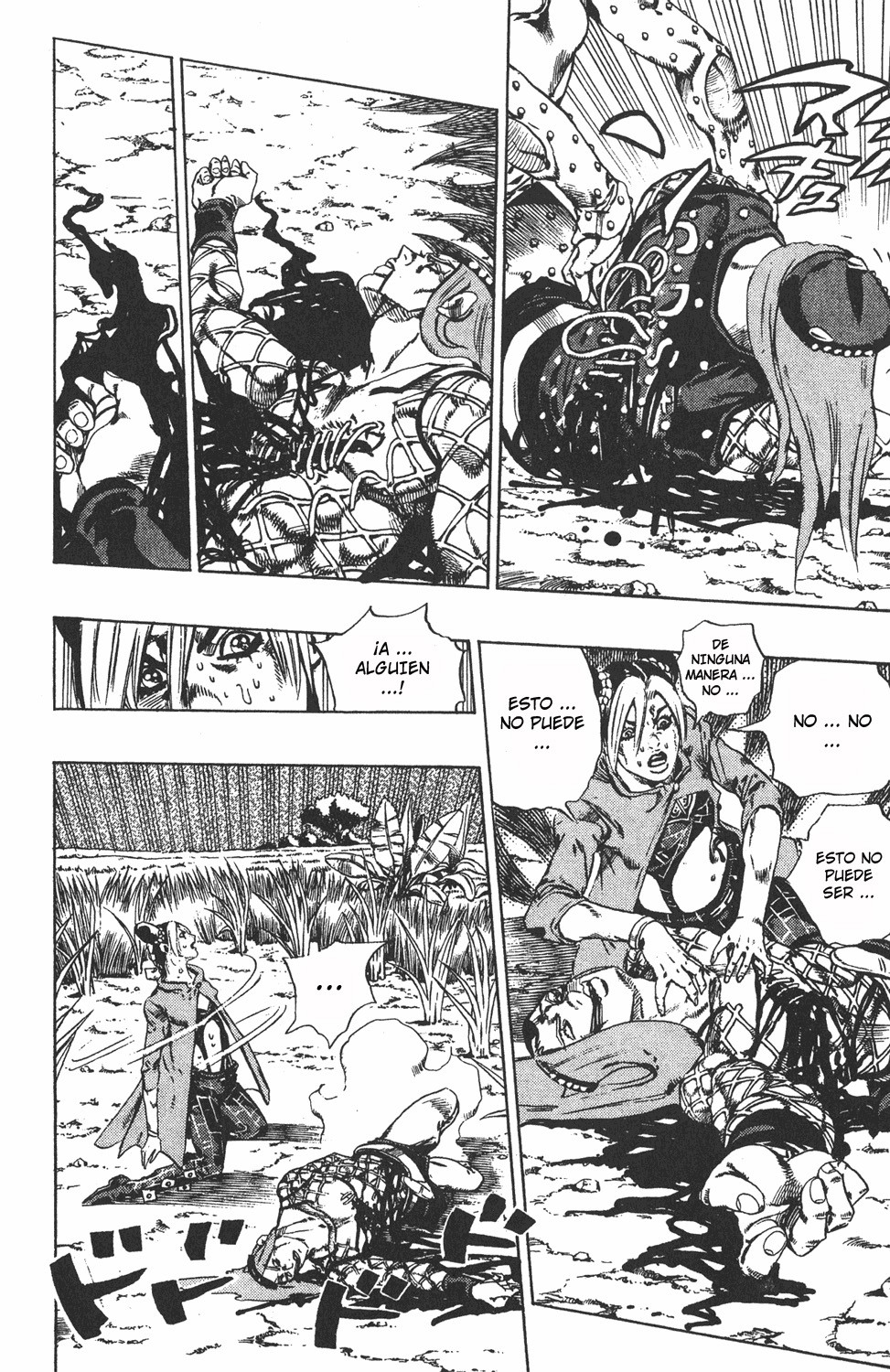 Read JoJo's Bizarre Adventure Part 6_ Stone Ocean ES Manga Online