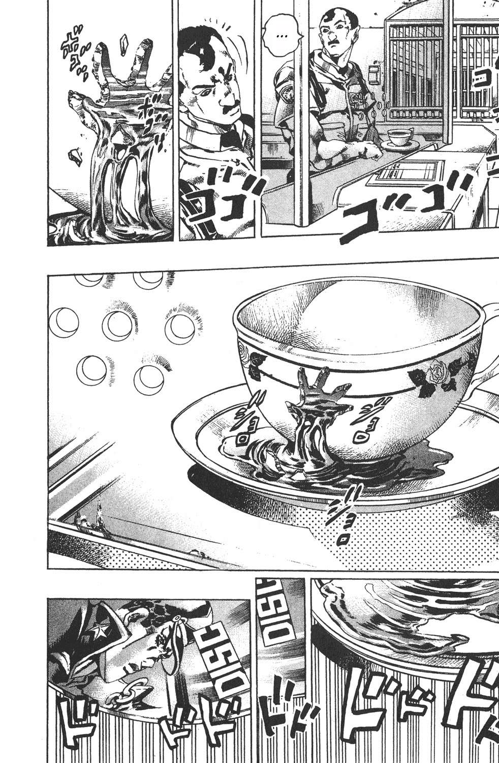Read JoJo's Bizarre Adventure Part 6_ Stone Ocean ES Manga Online