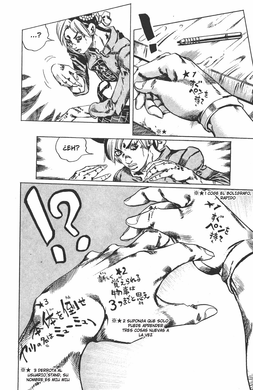 Read JoJo's Bizarre Adventure Part 6_ Stone Ocean ES Manga Online