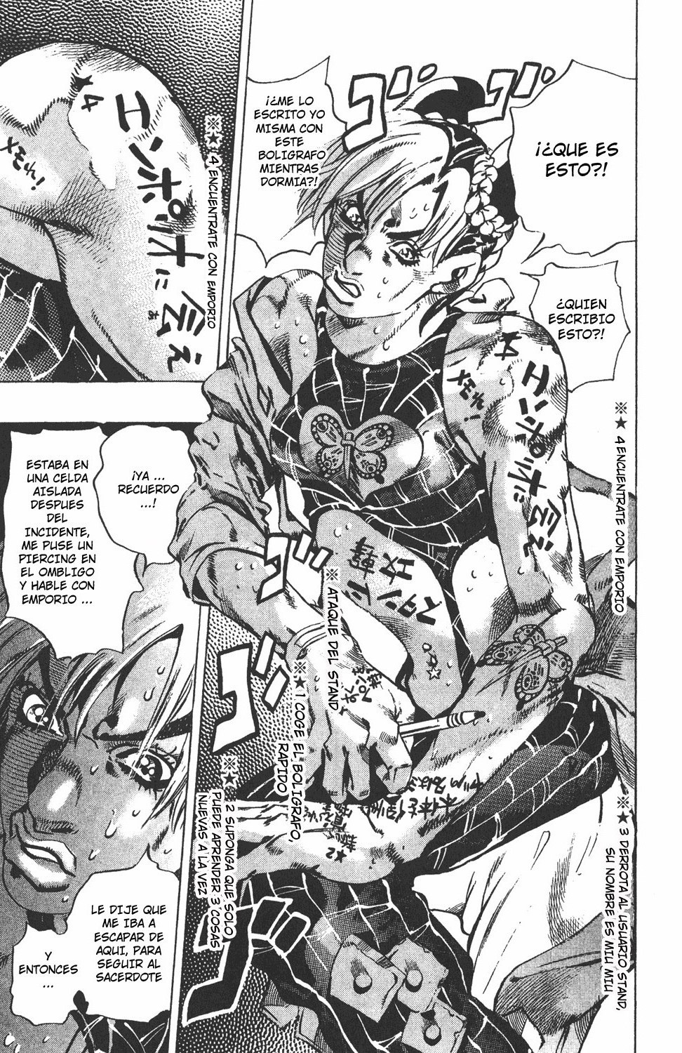 Read JoJo's Bizarre Adventure Part 6_ Stone Ocean ES Manga Online