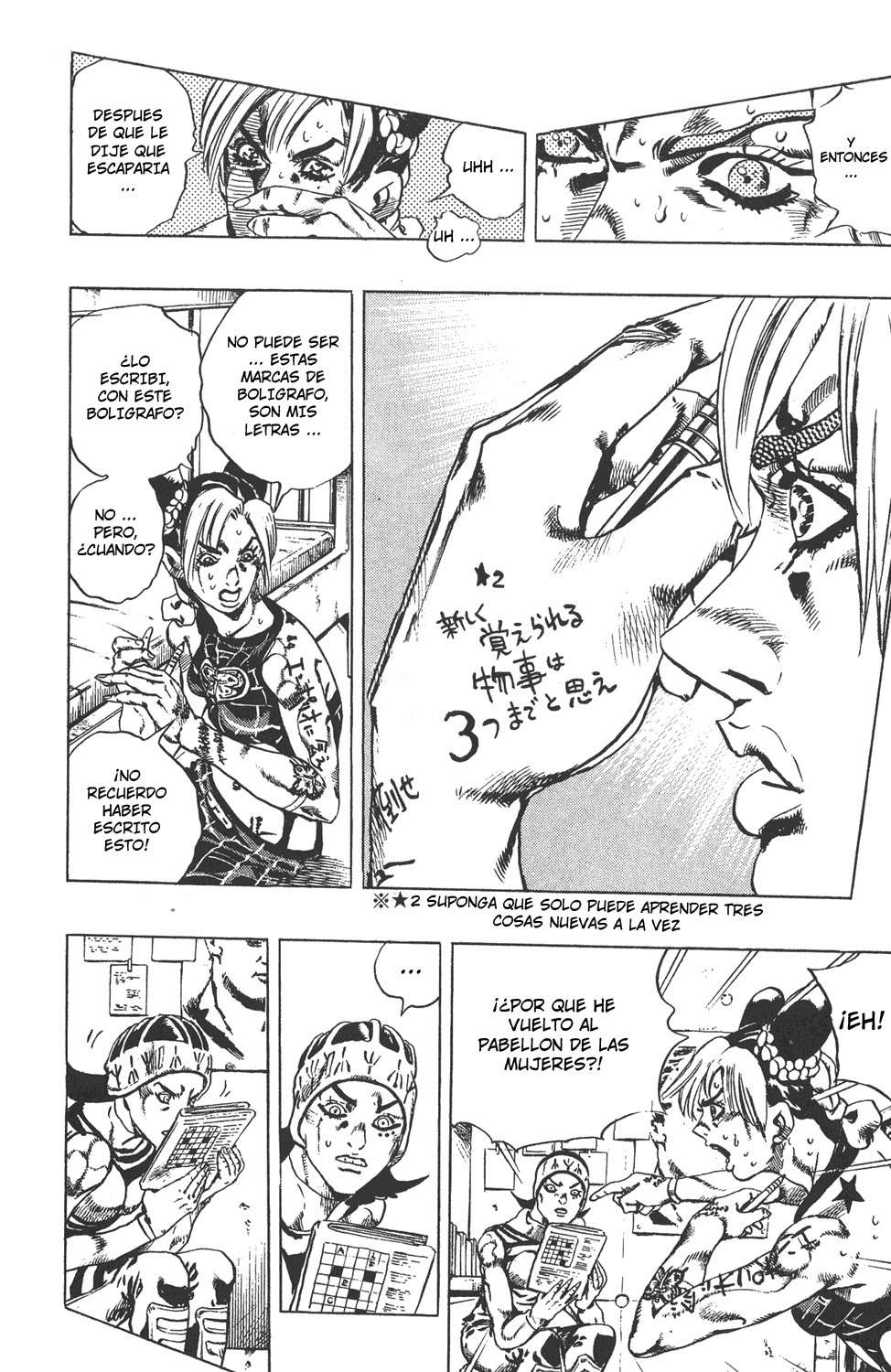 Read JoJo's Bizarre Adventure Part 6_ Stone Ocean ES Manga Online