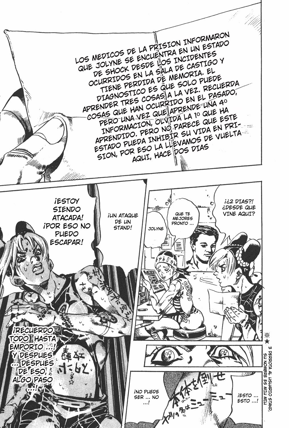 Read JoJo's Bizarre Adventure Part 6_ Stone Ocean ES Manga Online