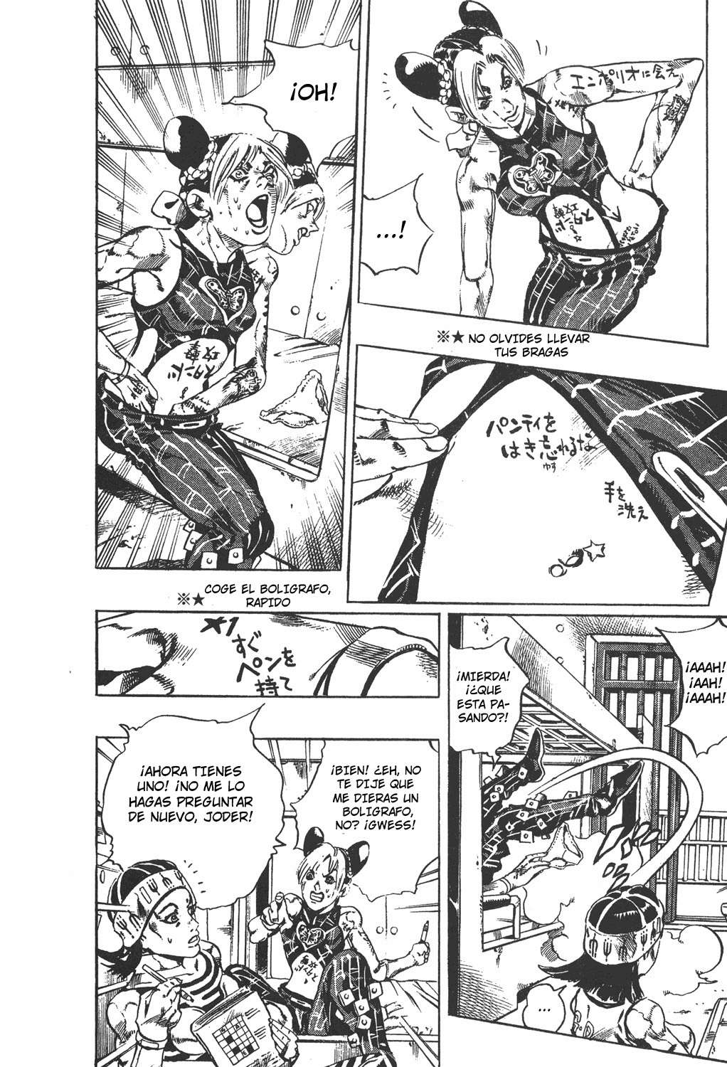 Read JoJo's Bizarre Adventure Part 6_ Stone Ocean ES Manga Online
