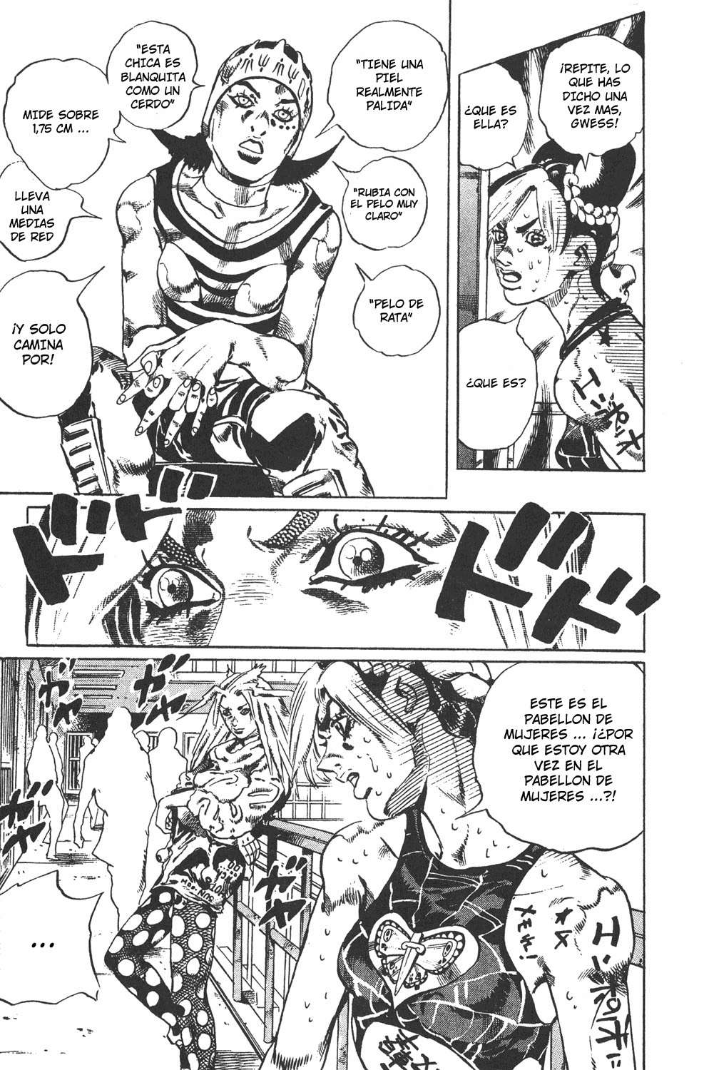 Read JoJo's Bizarre Adventure Part 6_ Stone Ocean ES Manga Online