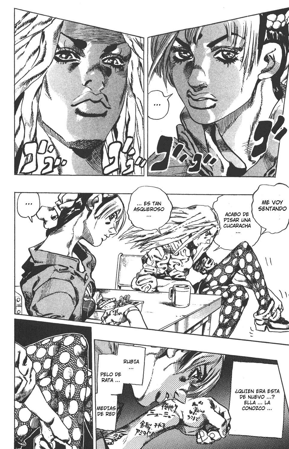 Read JoJo's Bizarre Adventure Part 6_ Stone Ocean ES Manga Online