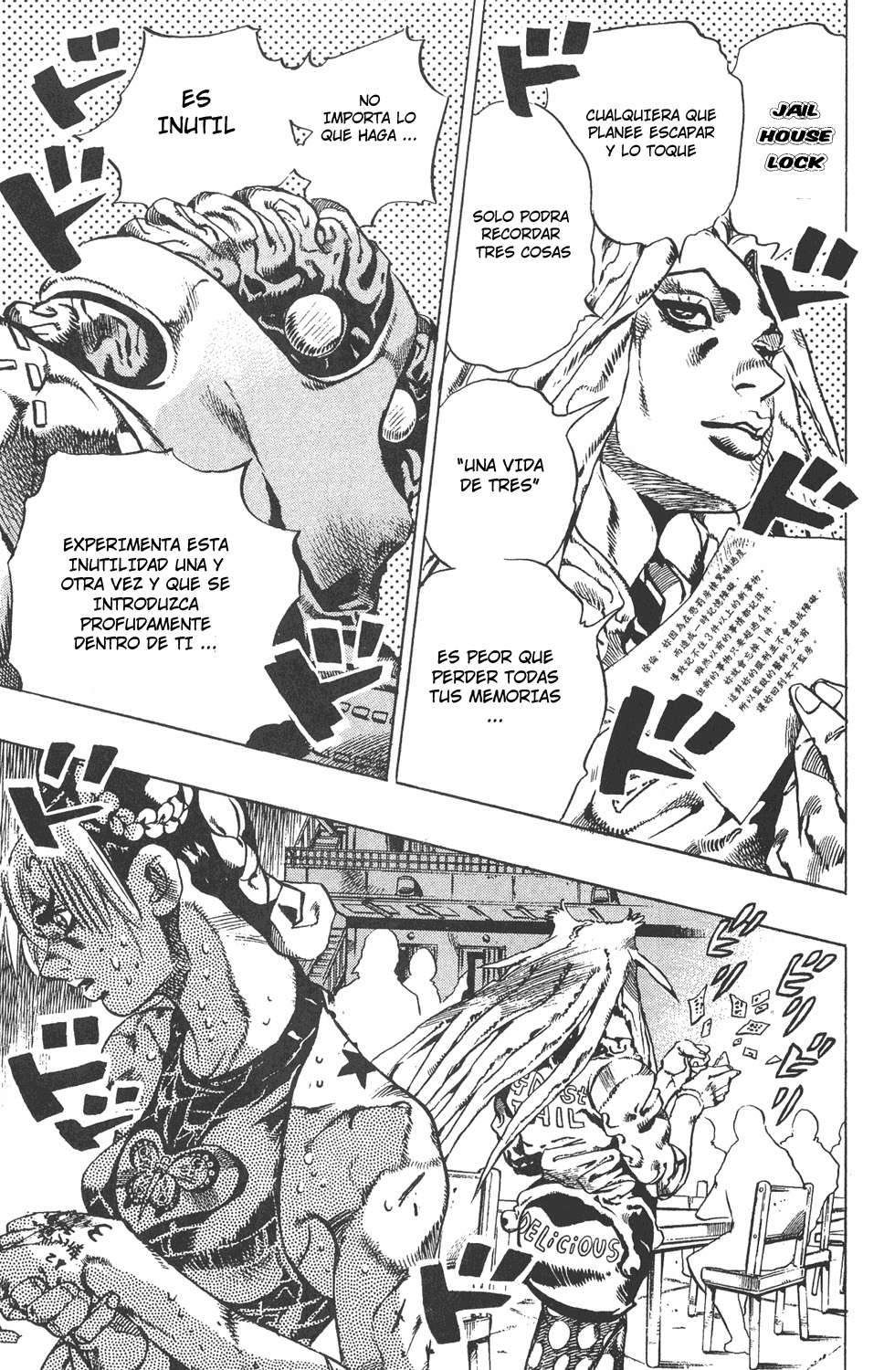 Read JoJo's Bizarre Adventure Part 6_ Stone Ocean ES Manga Online