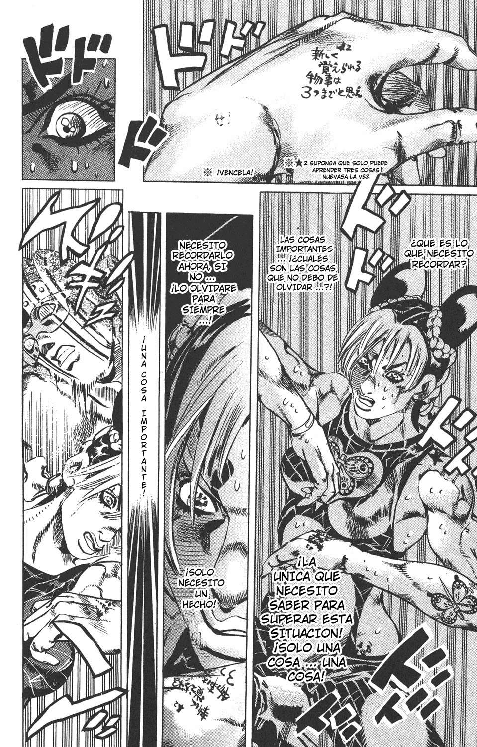Read JoJo's Bizarre Adventure Part 6_ Stone Ocean ES Manga Online