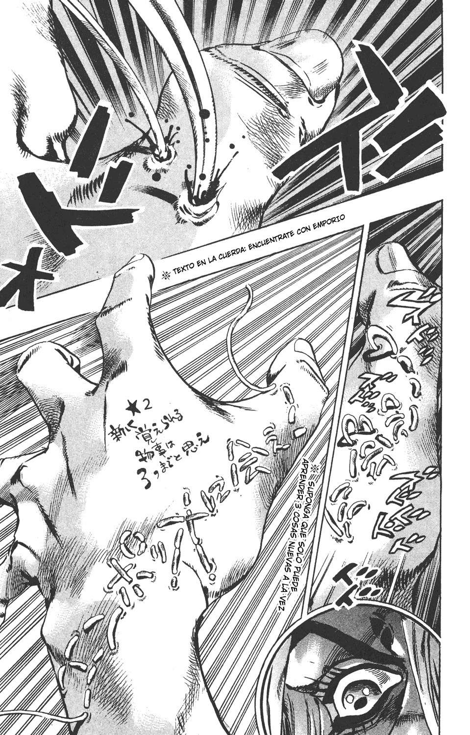 Read JoJo's Bizarre Adventure Part 6_ Stone Ocean ES Manga Online