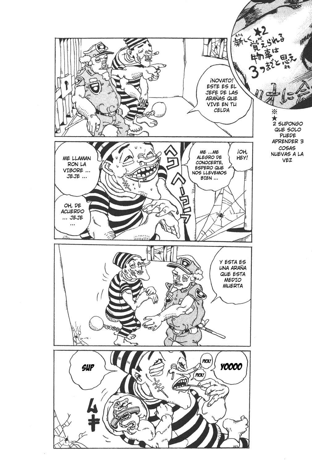 Read JoJo's Bizarre Adventure Part 6_ Stone Ocean ES Manga Online