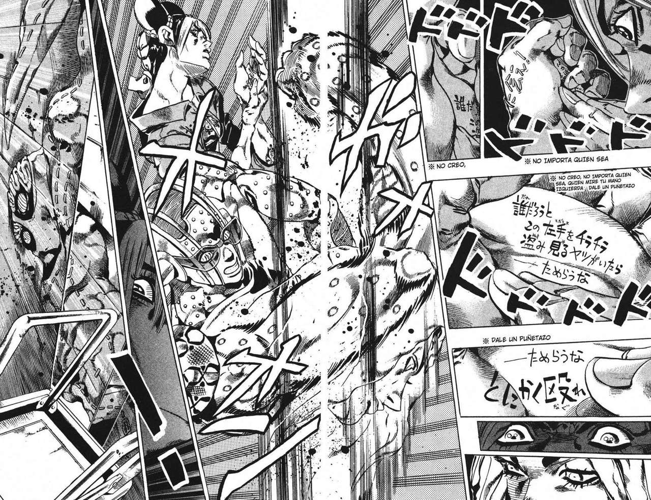 Read JoJo's Bizarre Adventure Part 6_ Stone Ocean ES Manga Online