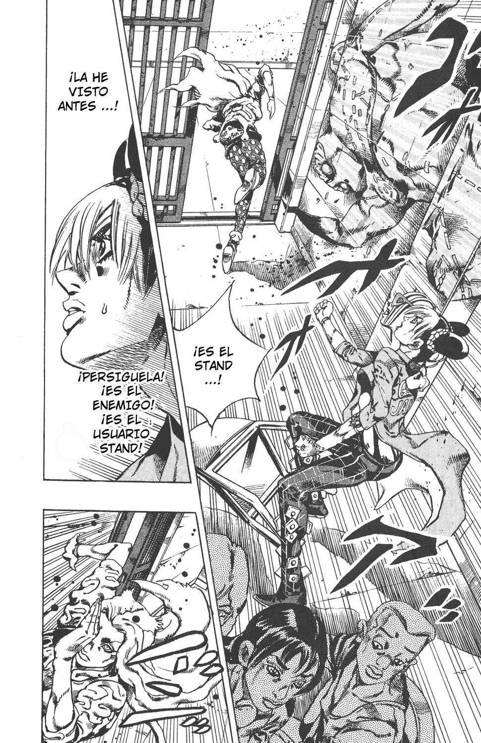 Read JoJo's Bizarre Adventure Part 6_ Stone Ocean ES Manga Online
