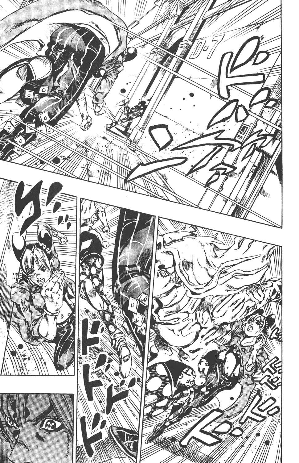 Read JoJo's Bizarre Adventure Part 6_ Stone Ocean ES Manga Online