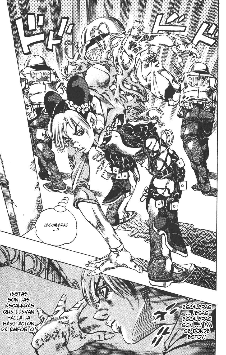 Read JoJo's Bizarre Adventure Part 6_ Stone Ocean ES Manga Online