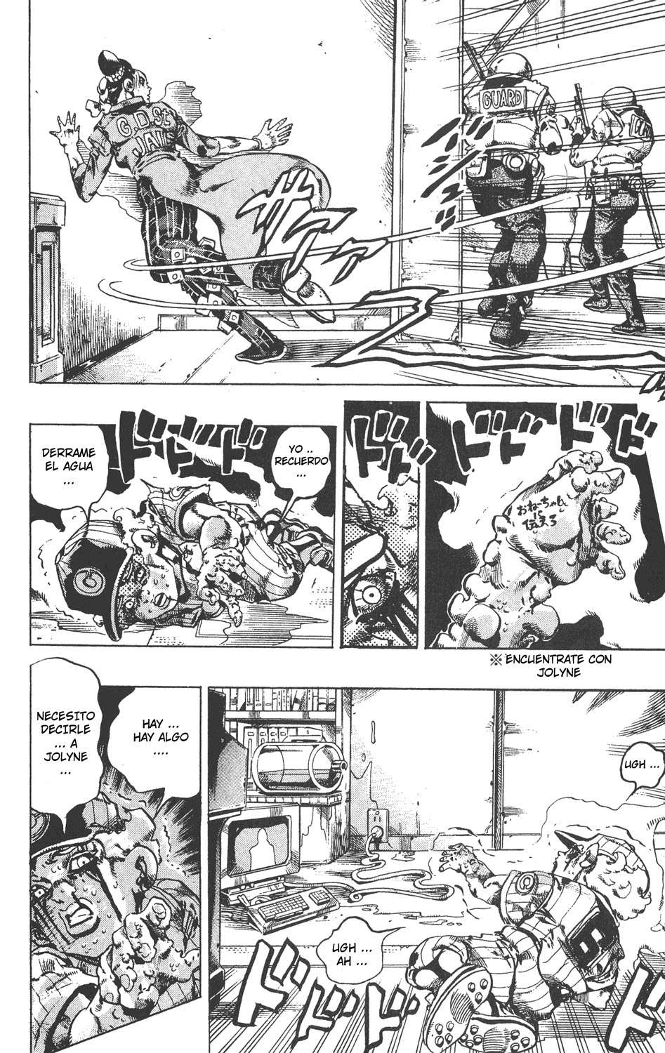 Read JoJo's Bizarre Adventure Part 6_ Stone Ocean ES Manga Online