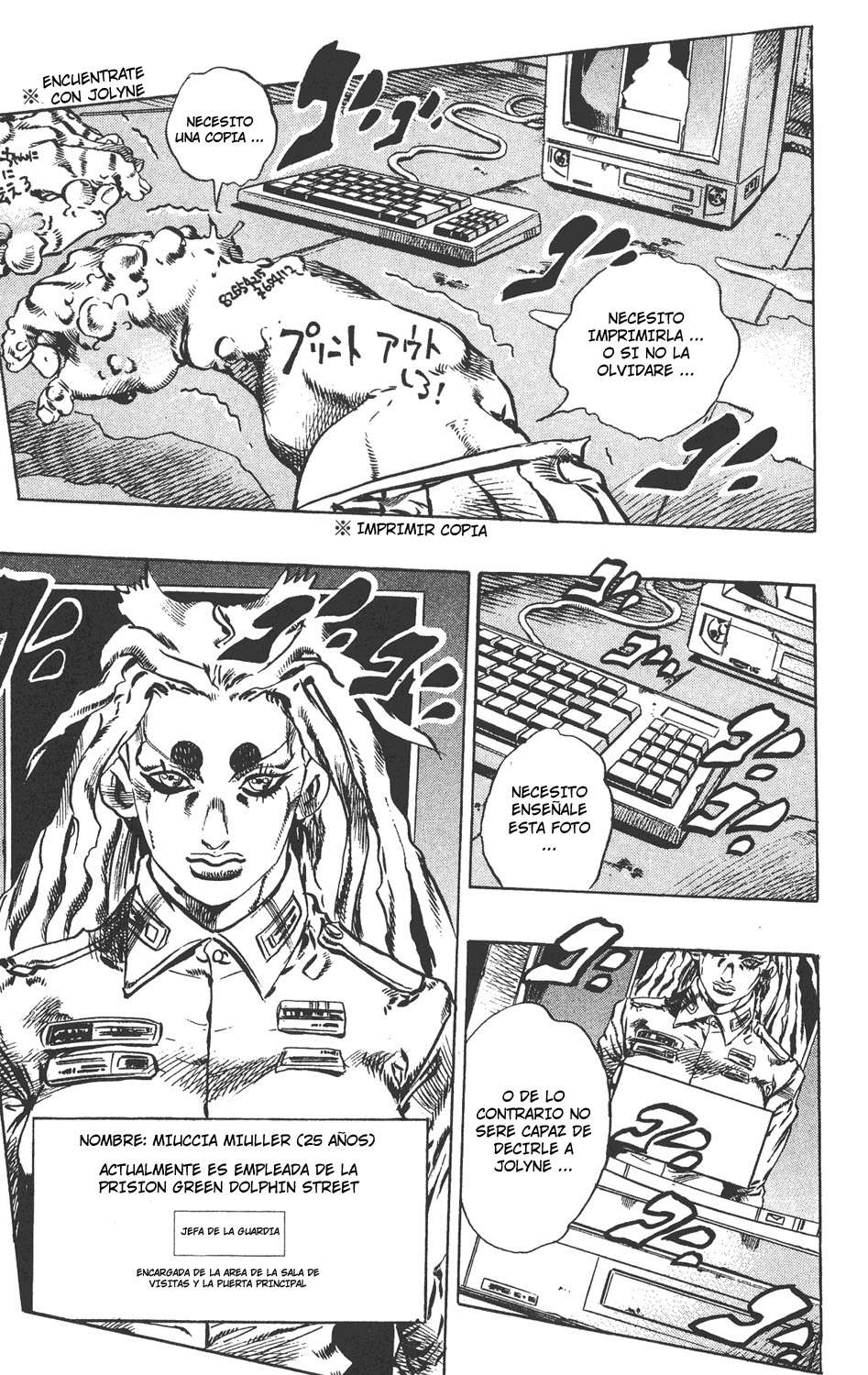Read JoJo's Bizarre Adventure Part 6_ Stone Ocean ES Manga Online