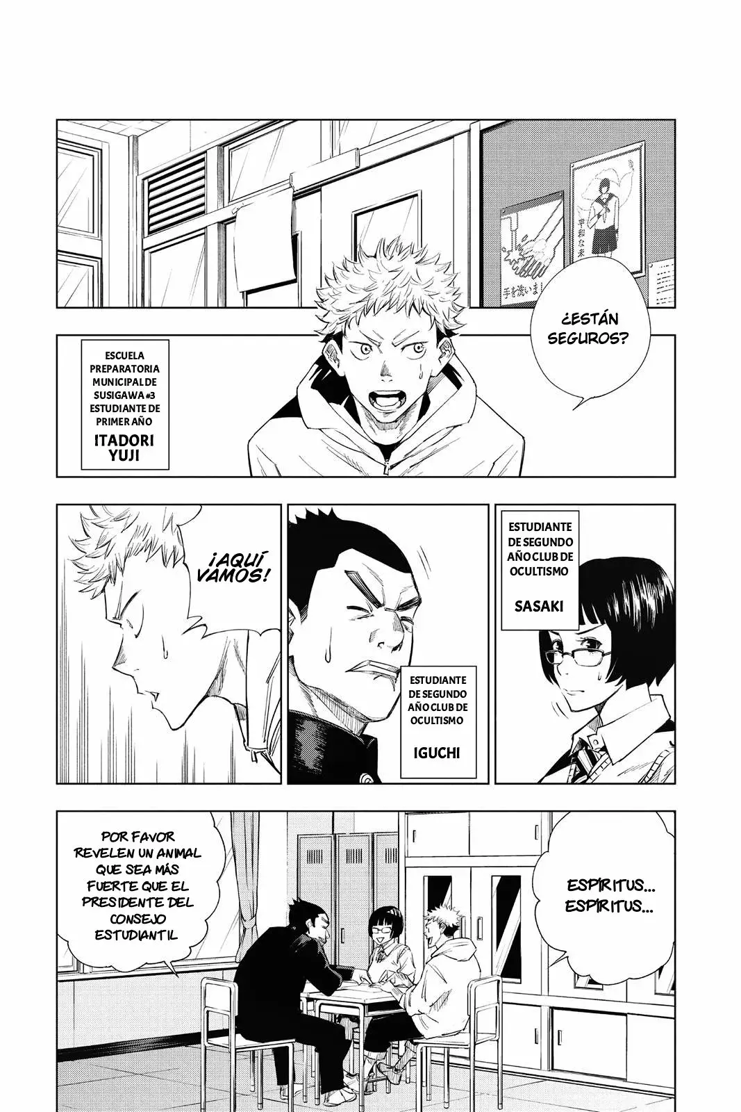 Read Jujutsu Kaisen ES Manga Online