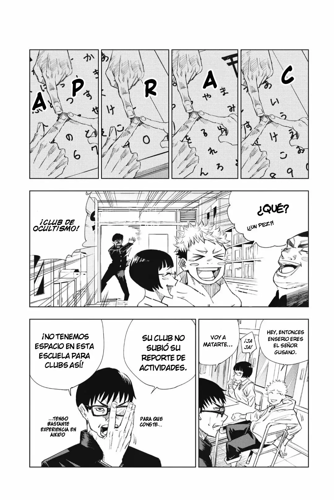 Read Jujutsu Kaisen ES Manga Online