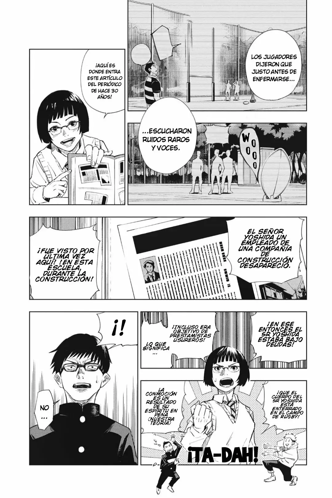 Read Jujutsu Kaisen ES Manga Online