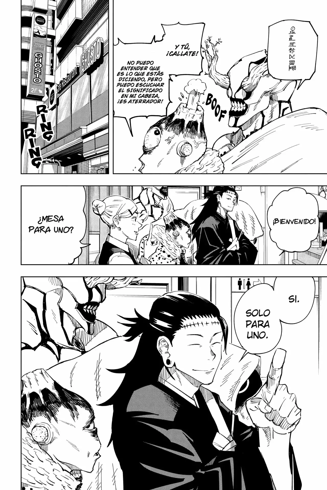 Read Jujutsu Kaisen ES Manga Online