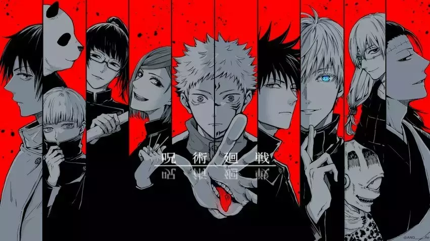 Read Jujutsu Kaisen ES Manga Online