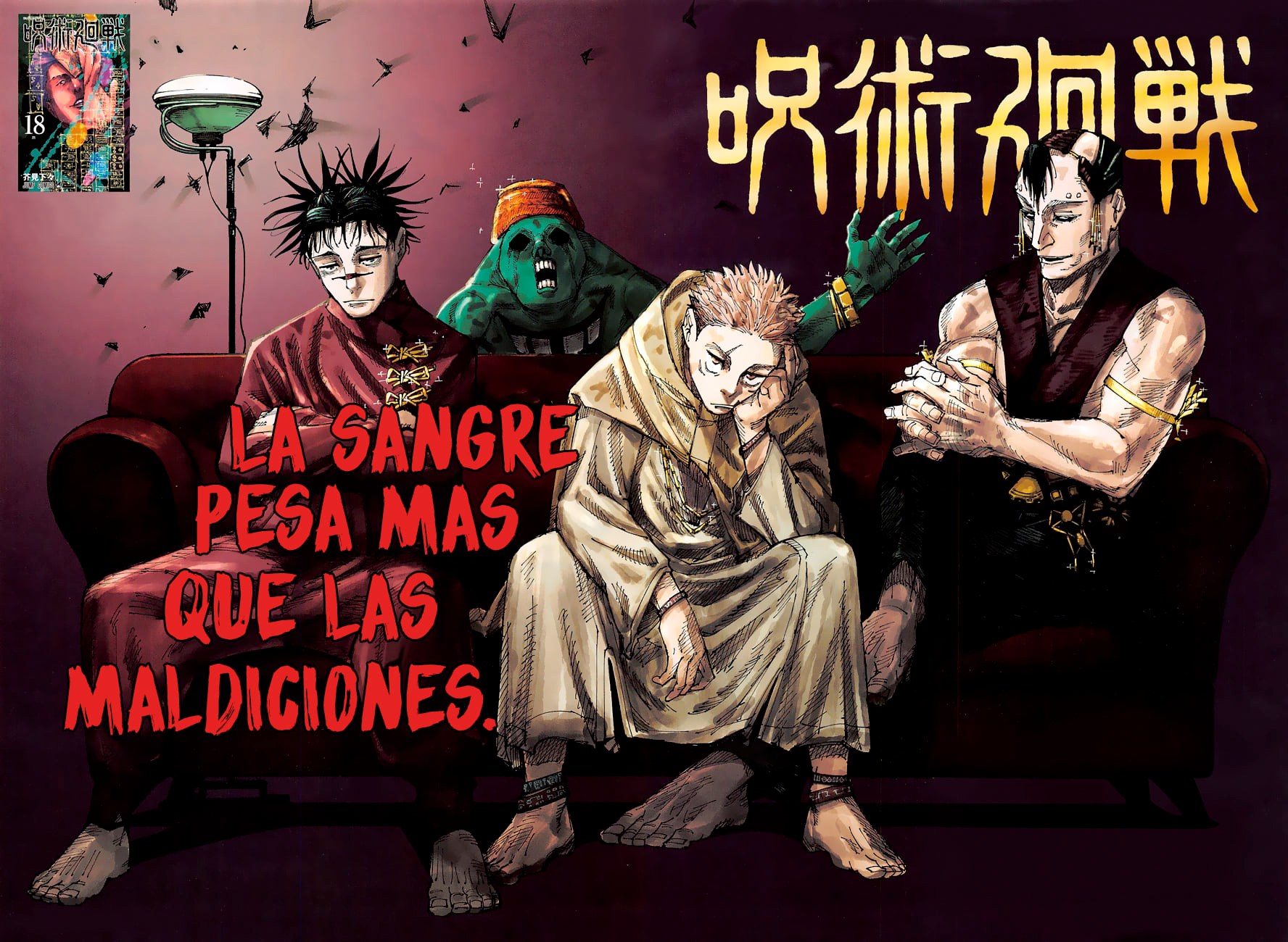 Read Jujutsu Kaisen ES Manga Online