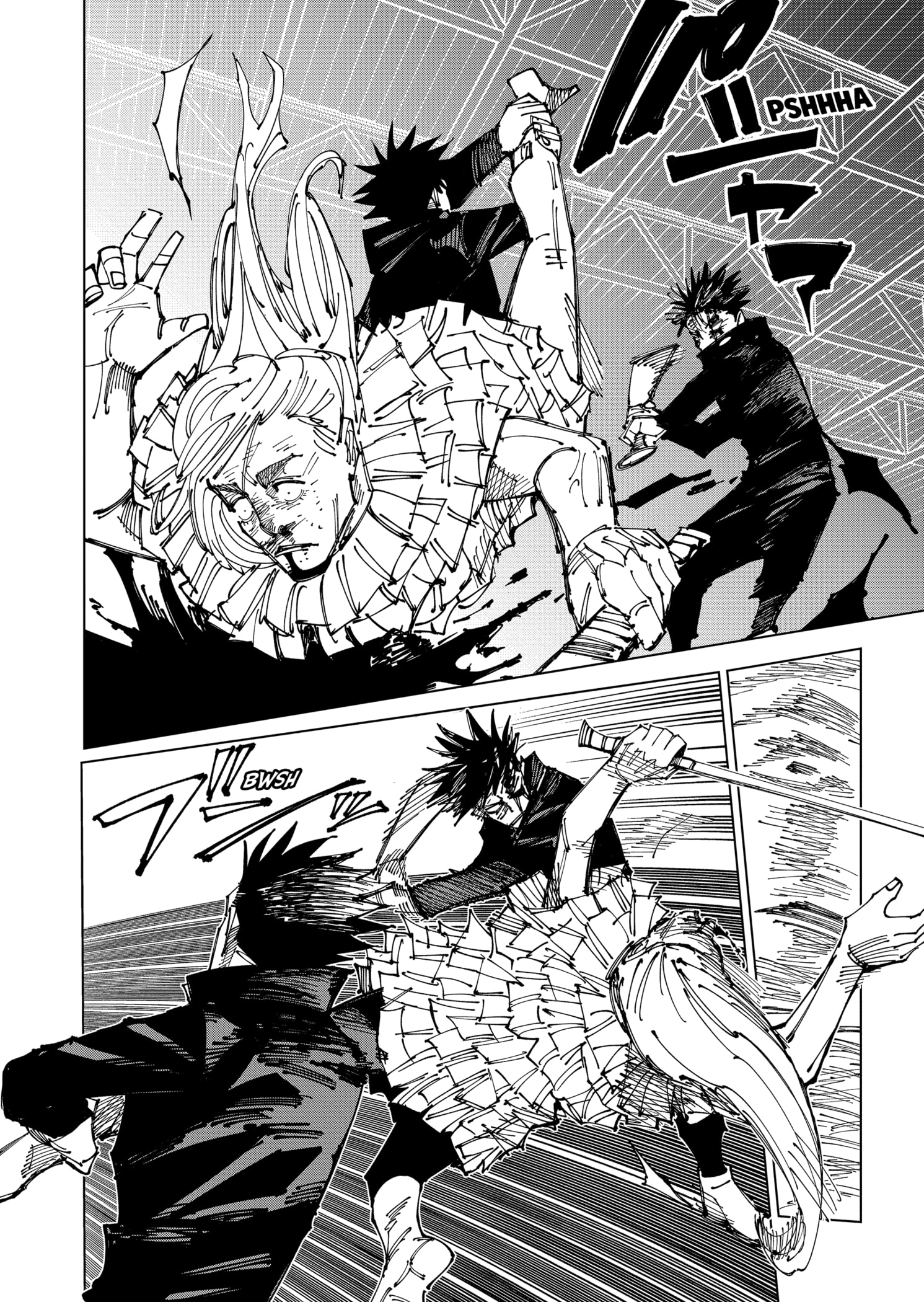 Read Jujutsu Kaisen ES Manga Online