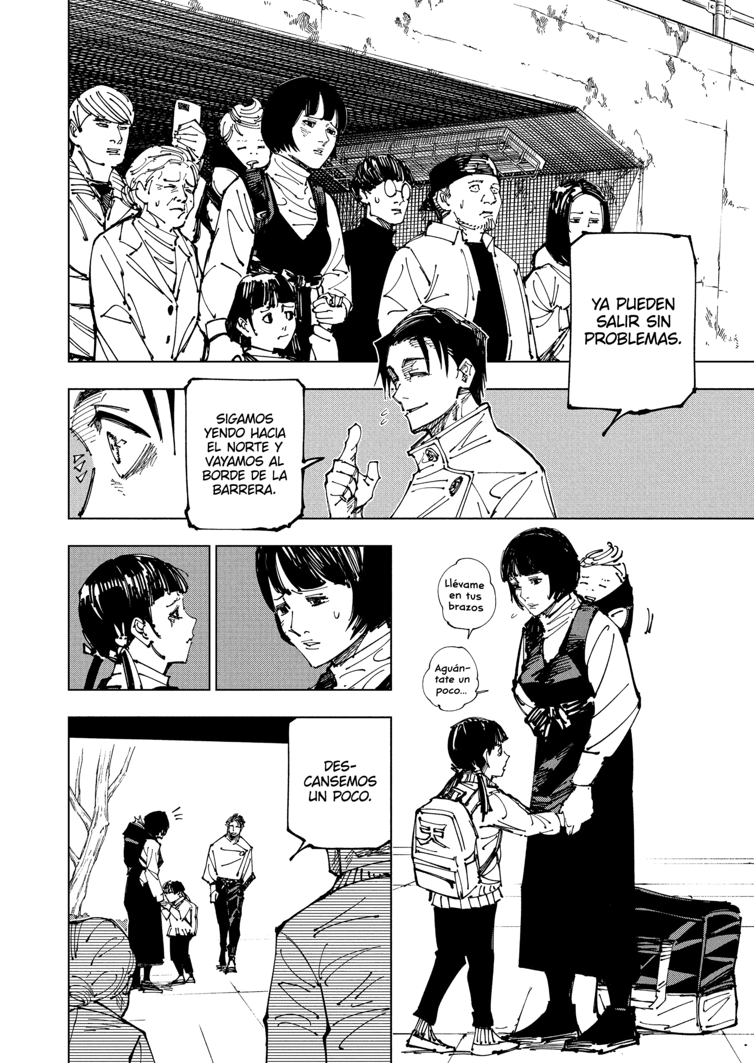 Read Jujutsu Kaisen ES Manga Online