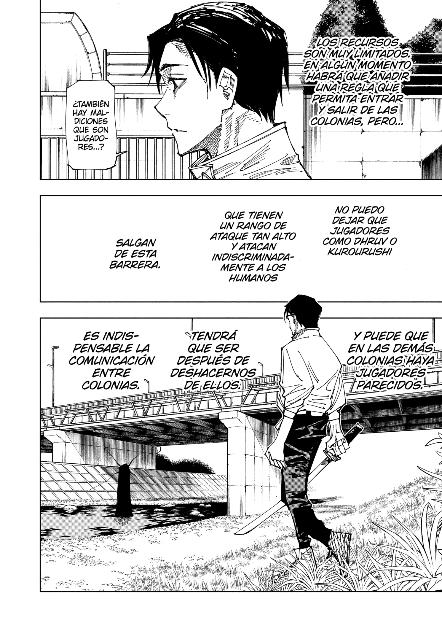 Read Jujutsu Kaisen ES Manga Online